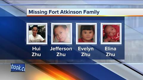 Fort Atkinson police looking for father who took 3 children against wife's will