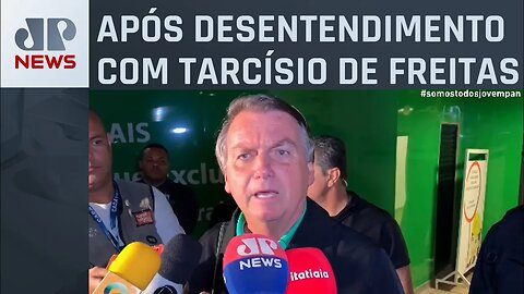 Bolsonaro diz que PL está disposto a discutir a reforma tributária