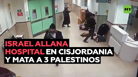 Militares israelíes irrumpen disfrazados en un hospital de Cisjordania y matan a 3 palestinos