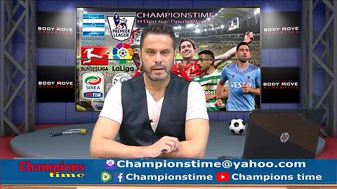 Championstime ΔΕ 24-10-22, Ποδόσφαιρο, ευρωπαϊκά ματς, basket, F1, WRC, Moto GP