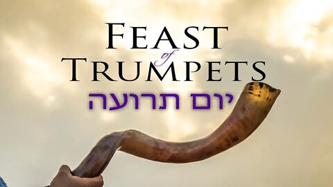 Feast of Trumpets (Yom Teruah) Live feed