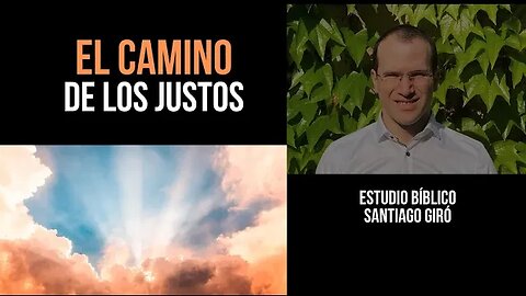 El camino de los justos - Santiago Giró