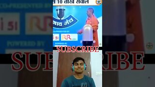 yogi adityanath ji reels 6 #shorts #memes #funny #yogiadityanath