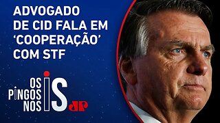 Aliados do governo querem quebrar sigilo de Bolsonaro, Zambelli, Valdemar Costa Neto e Mauro Cid