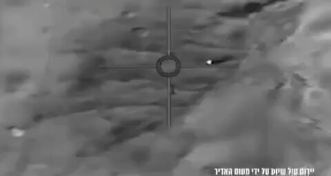 THE IAF CLAIMS TO HAVE INTERCEPTED THE YEMENI MISSILE WITH F35 FIGHTER JET