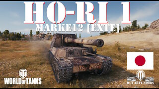 Ho-Ri 1 - marke12 [EXTE]