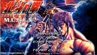 Hokuto no Ken Mugen Shin Vs Thouther