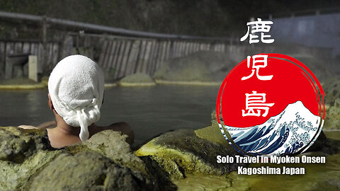 Discover the Hidden Gems of Kagoshima Onsen Village Japan Travel VLOG