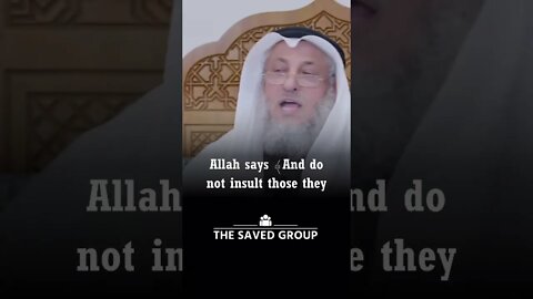 Insulting the False gods of the Disbelievers by Sheikh Dr. Othman Alkamees #shorts