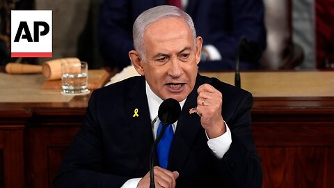 Netanyahu says 'America and Israel must stand together'| U.S. NEWS ✅