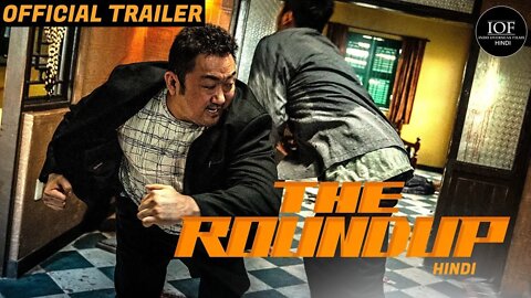 The Roundup - Official Trailer Thriller Movie