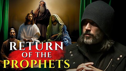 Reincarnation of The Prophets and Messengers with The Mahdi | رجعة الأنبياء والرسل مع المهدي