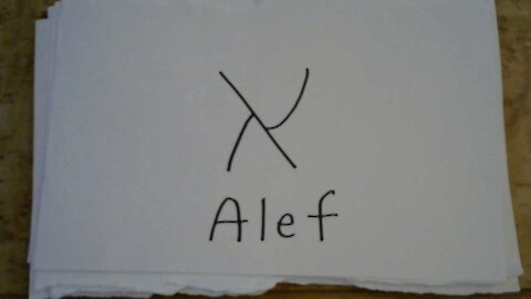 Hebrew Alef Bet Series -- Part 1 - ALEF