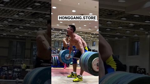 Lu Xiaojun 240kg deadlift