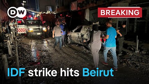 Breaking news: Israel targets Hezbollah commander in Beirut strike | DW News| CN ✅