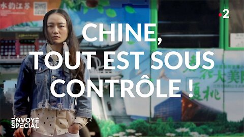 Crédit Social - Chine