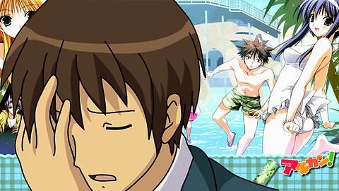 The American Anime Otaku Episode 88- Akikan!