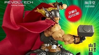 AMAZING YAMAGUCHI THOR FIRST LOOK!!!