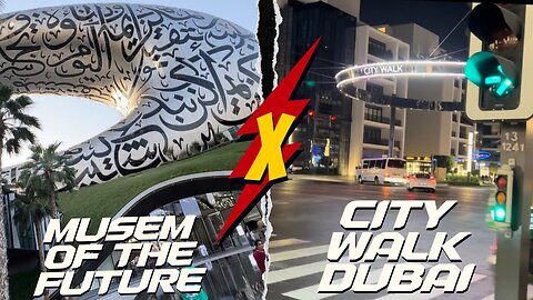 Museum of the future ki tickets nhi mili😕 phr hum kahan gay? 🤷🏻‍♂️|| Dubai 🇦🇪 ||