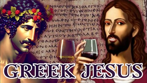 WHY IS THE NEW TESTAMENT WRITTEN IN GREEK? (FULL DOCUMENTARY)