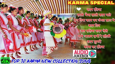 Karma Hits Sadri Song Collection 2023 Nagpuri Karma hits jukebox 2023 All hit Singer