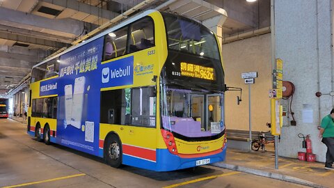 [Route Visual]Citybus Route 962X Causeway Bay (Moreton Terrace) - Tuen Mun (Lung Mun Oasis)