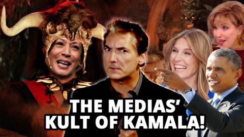 Media Becomes Crazy Cult Of Kama-la!