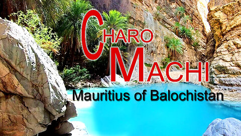 Charo Machi Waterfall | Khuzdar Balochistan