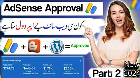 AdSense Approval Premium Course New 2024 | which type of website is best for AdSense? Part 2 mrking