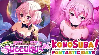 KonoSuba: Fantastic Days (Global) - Newbie Succubus Recruit Banner Summons