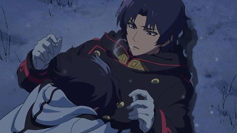 Seraph of end