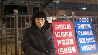 춘천중도 유적 원형보존을위한 광화문 1인시위!