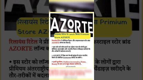 Reliance Retail Launches Its Premium Fashion And Lifestyle Store AZORTE | #shorts #youtubeshorts