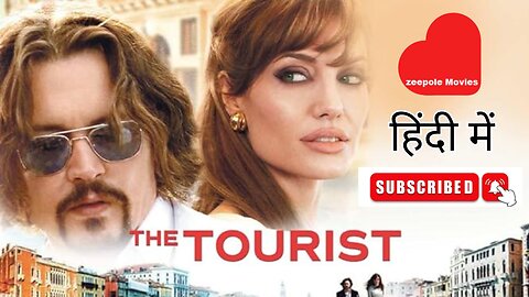 The Tourist (2010) Thriller Hollywood Movie Explained In Hindi