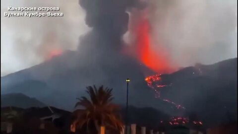 Вулканический туризм на Ла Пальме! Пепел покрывает остров Извержение вулкана на Канарах