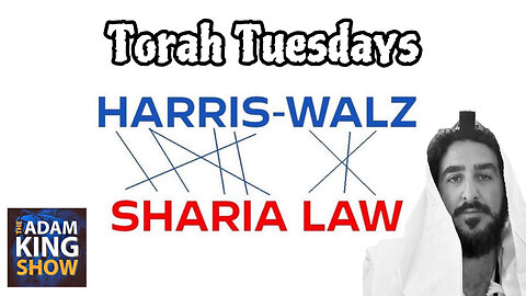 My New Segment Torah Tuesdays