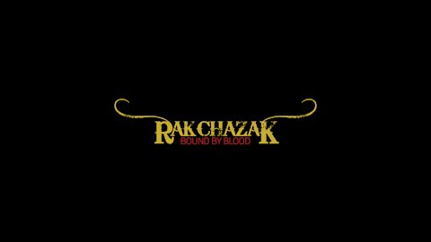 Rak Chazak - The War Cry