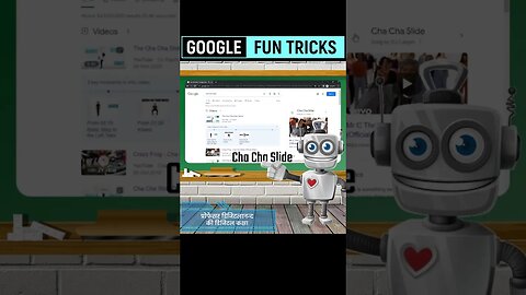 Cha Cha Slide Google Trick Short Video