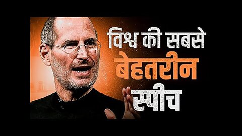 STEVE_JOBS__Stanford_Speech_In_Hindi