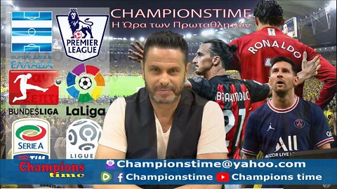 Championstime Παρασκευή 3-6-22 Αφιέρωμα στα μεγάλα πρωταθλήματα, top scorers, A1 Μπάσκετ, Τένις