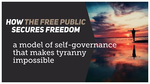 How a free public is built