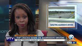FHP cracks down on aggressive drivers