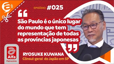 São Paulo é o único lugar do mundo que tem representação de todas as províncias japonesas