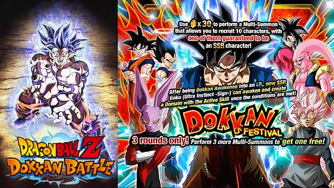 DBZ Dokkan Battle: Dokkan Fest LR Transforming UI Goku Banner Summons