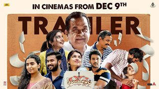 Panchathantram Trailer | Dr. Brahmanandam, Swathi Reddy, Samuthirakhani