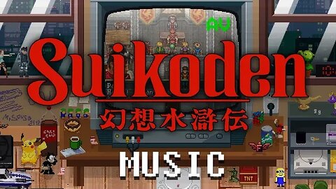 Suikoden (PS1) Music