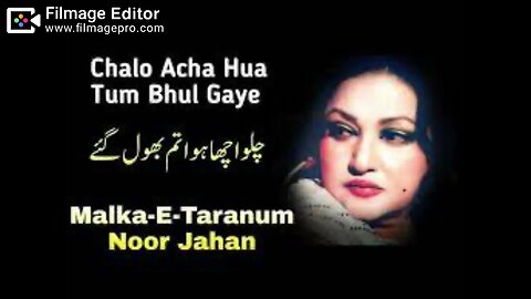 chalo acha hua tum bhool gaye | Noor jahan song