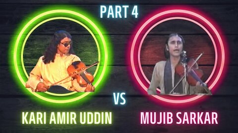 Part 4 Baul Kari Amir Uddin vs Mujib Sarkar || Tuker Bazar Ashor
