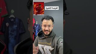 الأهلي والقطن الكاميروني الفرصة الأخيرة للأهلي في افريقيا #الاهلي #دوري_أبطال_أفريقيا