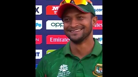 #Shakib Al Hasan#shorts #Bangladeshi Captain #BCB #T20WC2022 #Post match Interview